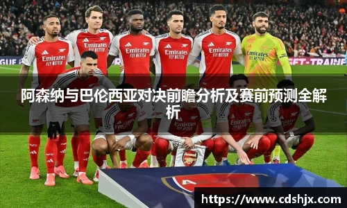 龙8long8官方网站