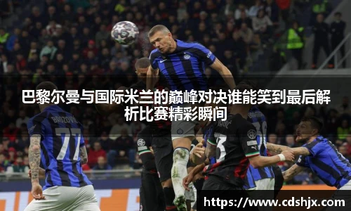 龙8long8官方网站