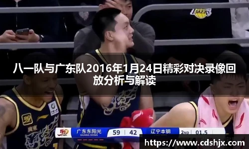 龙8long8官方网站