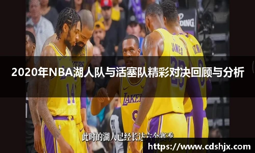 龙8long8官方网站