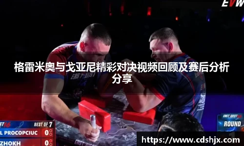 龙8long8官方网站