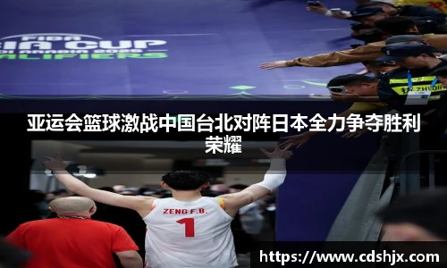 龙8long8官方网站